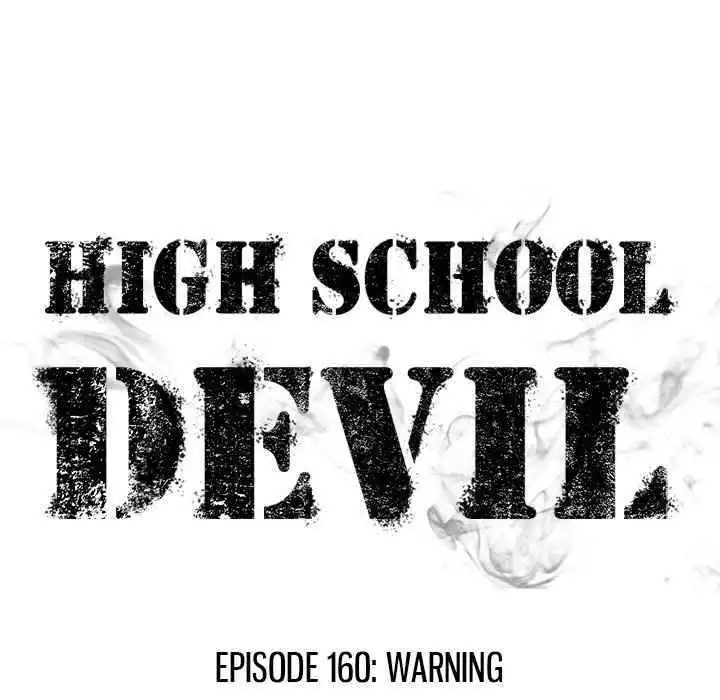 High School Devil Chapter 160 13